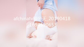 afchinatvBJ冬天_20190418_1694590653