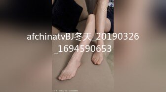 afchinatvBJ冬天_20190326_1694590653