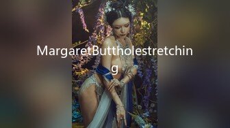 MargaretButtholestretching