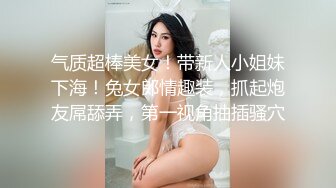 【极品媚黑绿帽淫妻】淫妻熟妇『Yseyo』奶大臀肥腰细 健身馆站炮后入 猛烈冲击 跪舔口暴 (1)