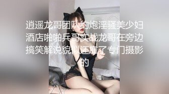 绿帽！老公打电话催她回去，多多支持，更新更多