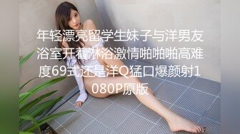 【嘎子哥探索发现】人气登顶约小少妇来一发，良家饥渴，大胸骚逼，特写一览无余