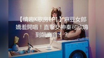 无套狂操舞蹈生内射